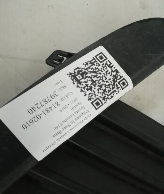 Оригинална странична предна решетка дясна страна / Toyota Corolla E160