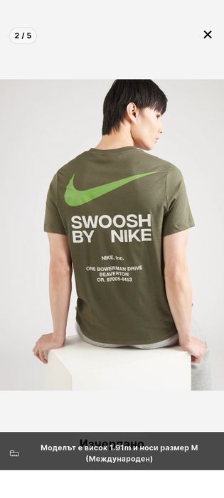 Оригинални тениски без етикет