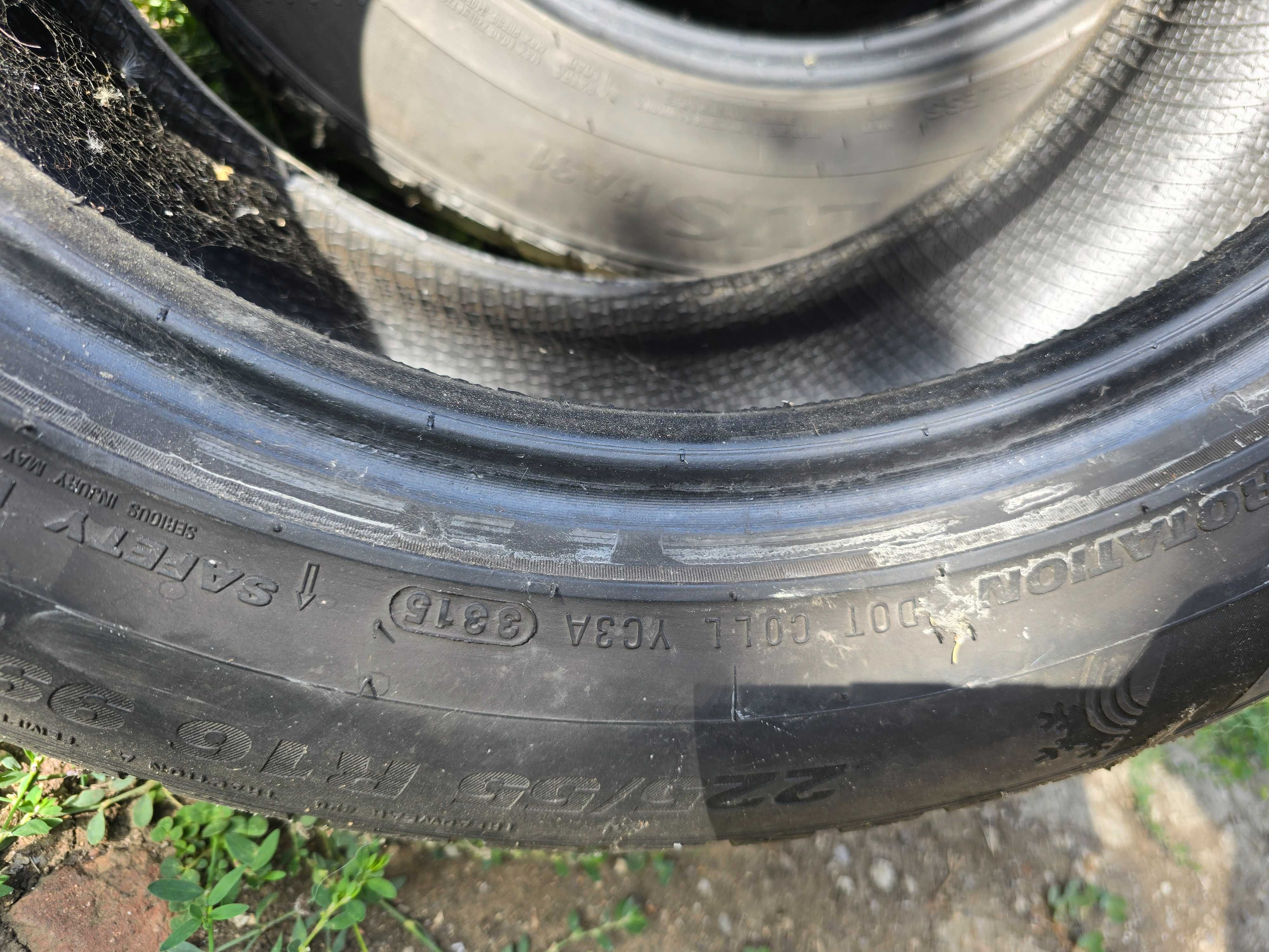 Всесезонни гуми 4х Kumho 225/55/16