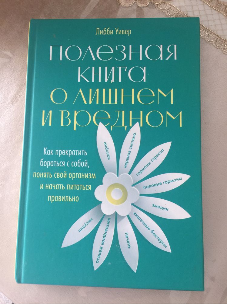 Продам книги