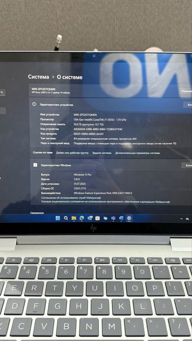 Hp envy x360 Laptop core i7