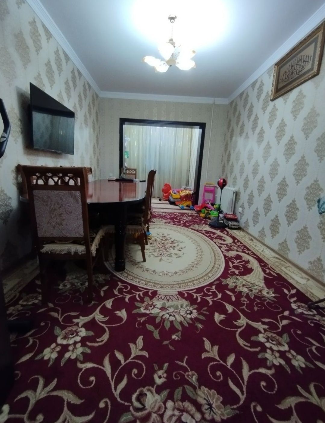 Продаётся 3/1/5 Карасу-1