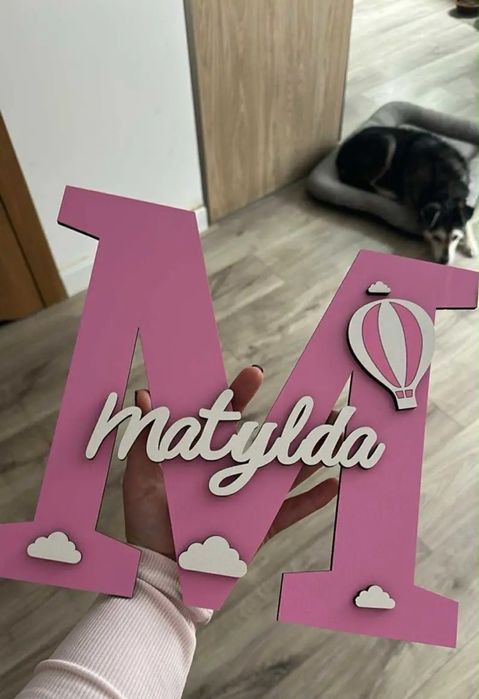 Дървена табелка за детска стая