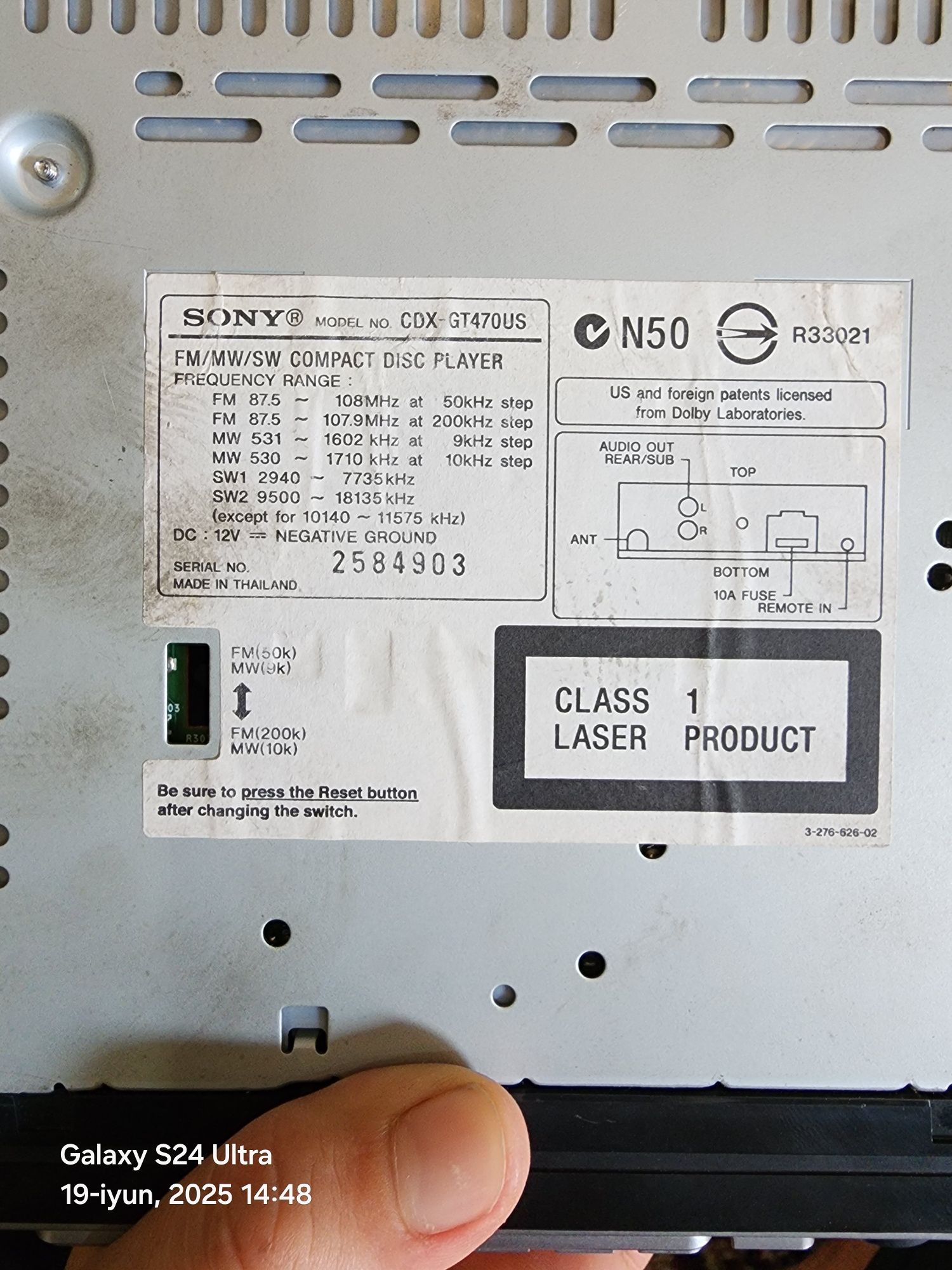 Sony CDX-GT470US