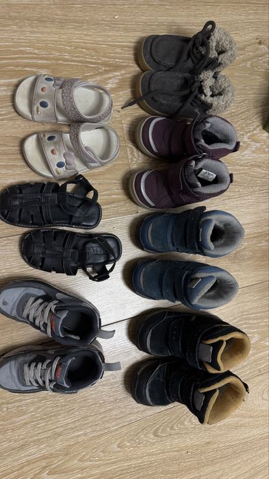 Детская обувь 23-26 рр