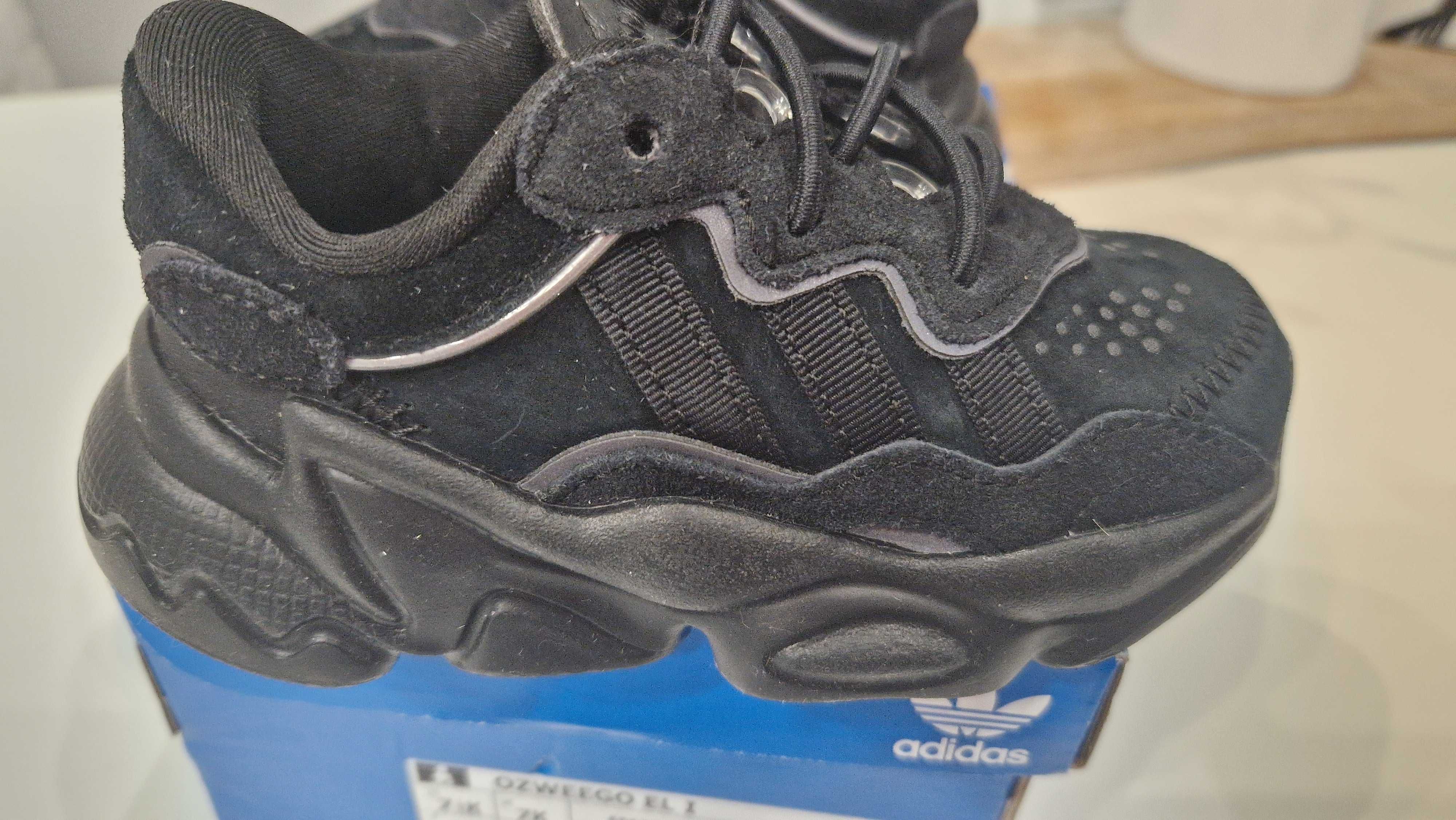 Детски маратонки Adidas