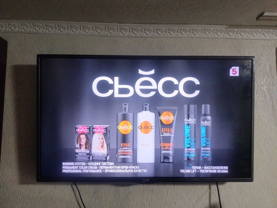 продам телевизор LG