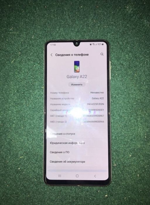Samsung A22 64 гб