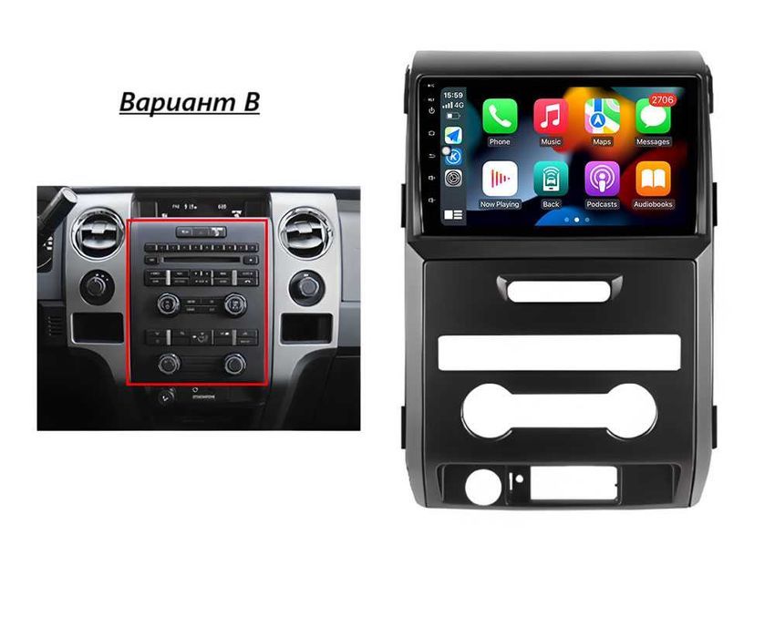 Ford F150 2008 - 2014 Мултимедия Навигация Android