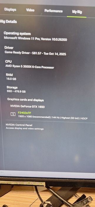 Бюджетен геймърски компютър – Ryzen 5 / GTX 1650 / 16GB RAM / NVMe SSD