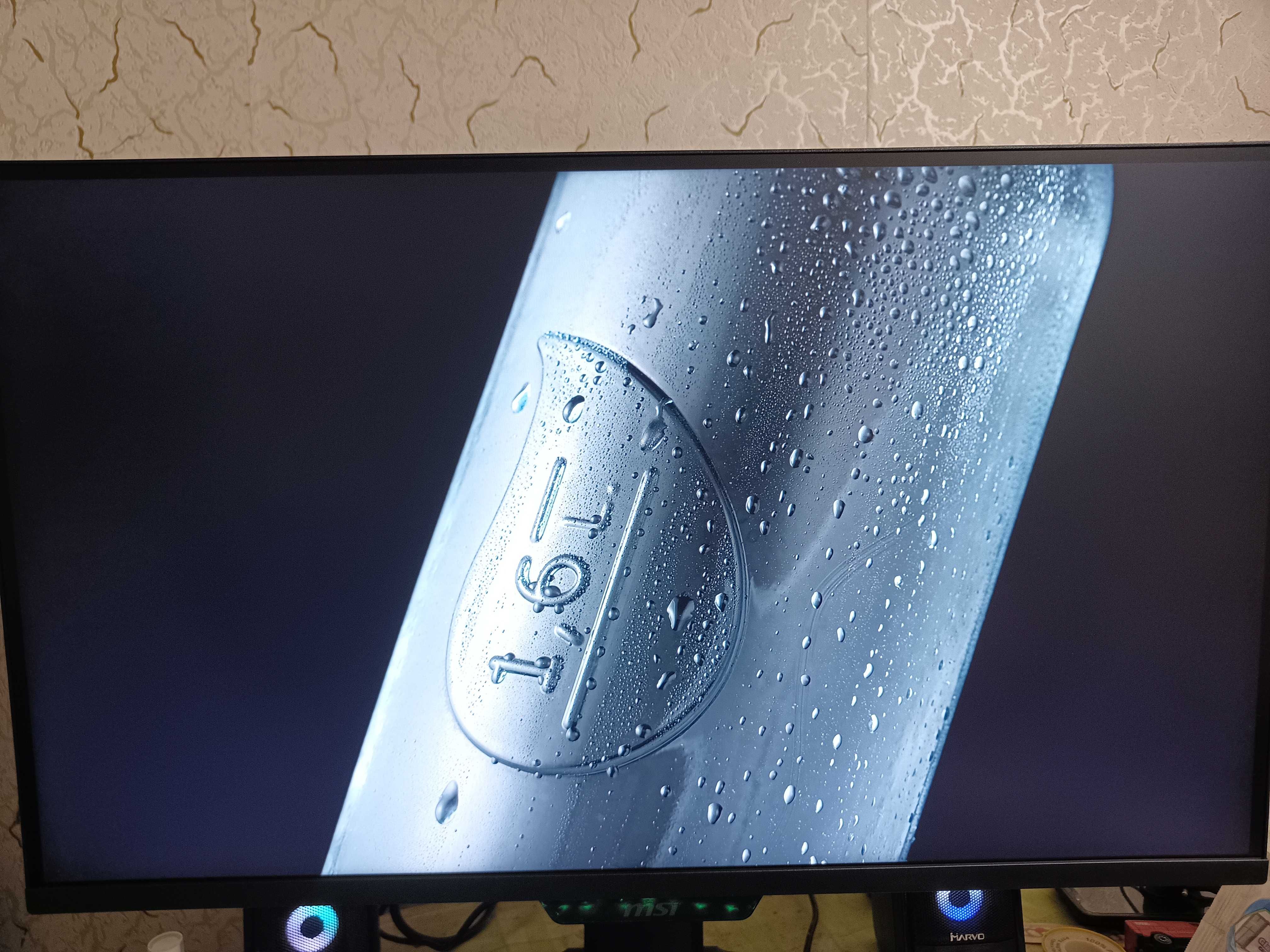 MSI MAG 274qpf x30mv