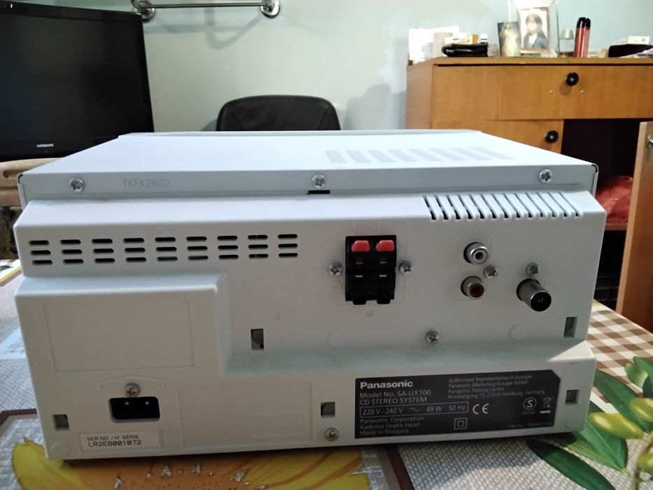 Boxe audio Panasonic