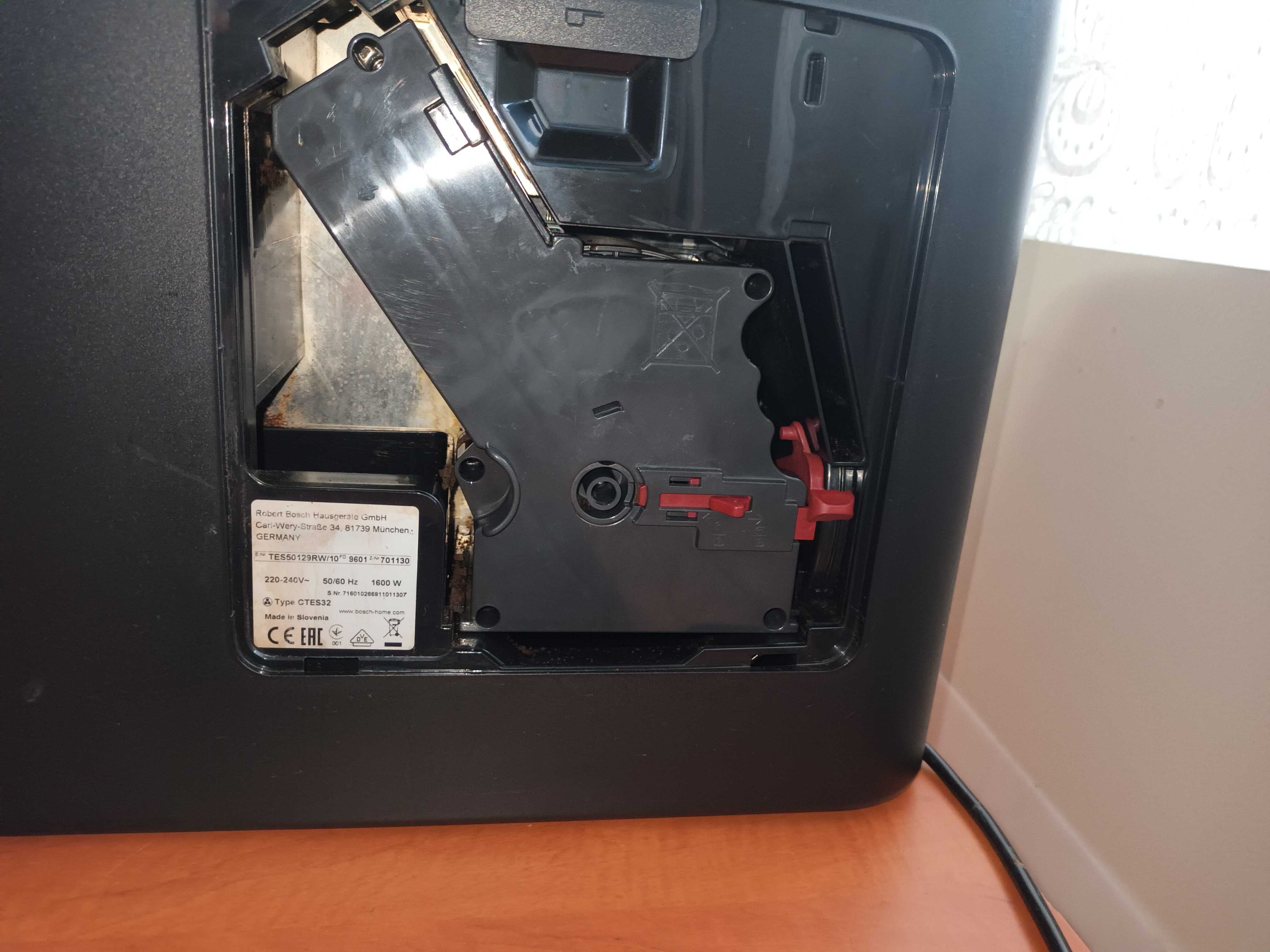 Espressor automat BOSCH VeroCafe CTES32 1600W 15 bar 1.7 l