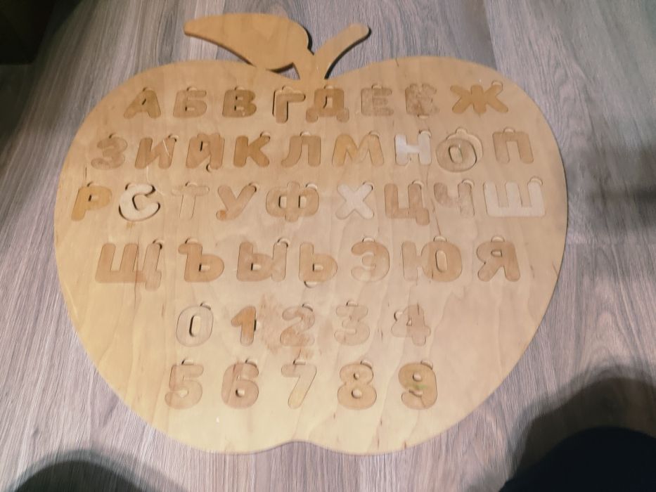 Русский алфавит, размером 60×60, почти новый,  сделано на заказ