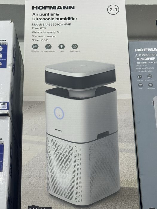 Hofmann очиститель