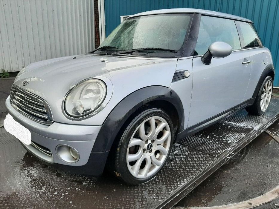 Capac motor protectie Mini Cooper 2010 HATCHBACK 1.6 i
