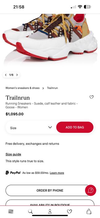 Кроссовки Louboutene