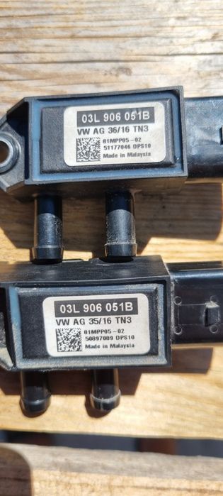 Сензор за диференциално налягане  за vw