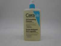 Gel de curatare SA Anti-Rugozitati 562  ml