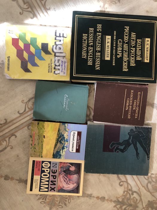 Продам книги художественные, словари, буквари