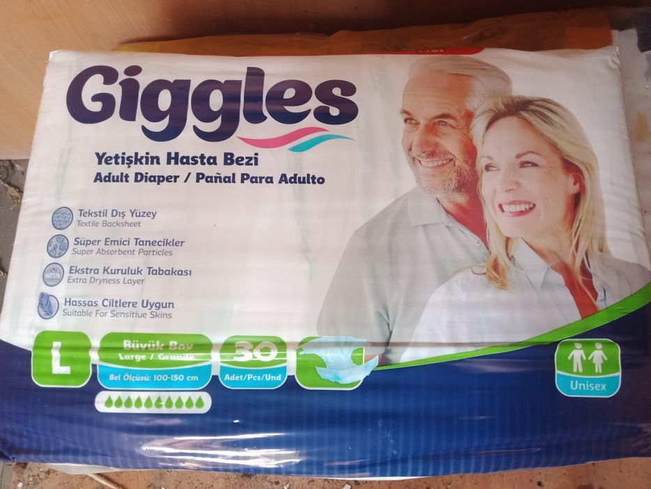 Памперсы для взрослых