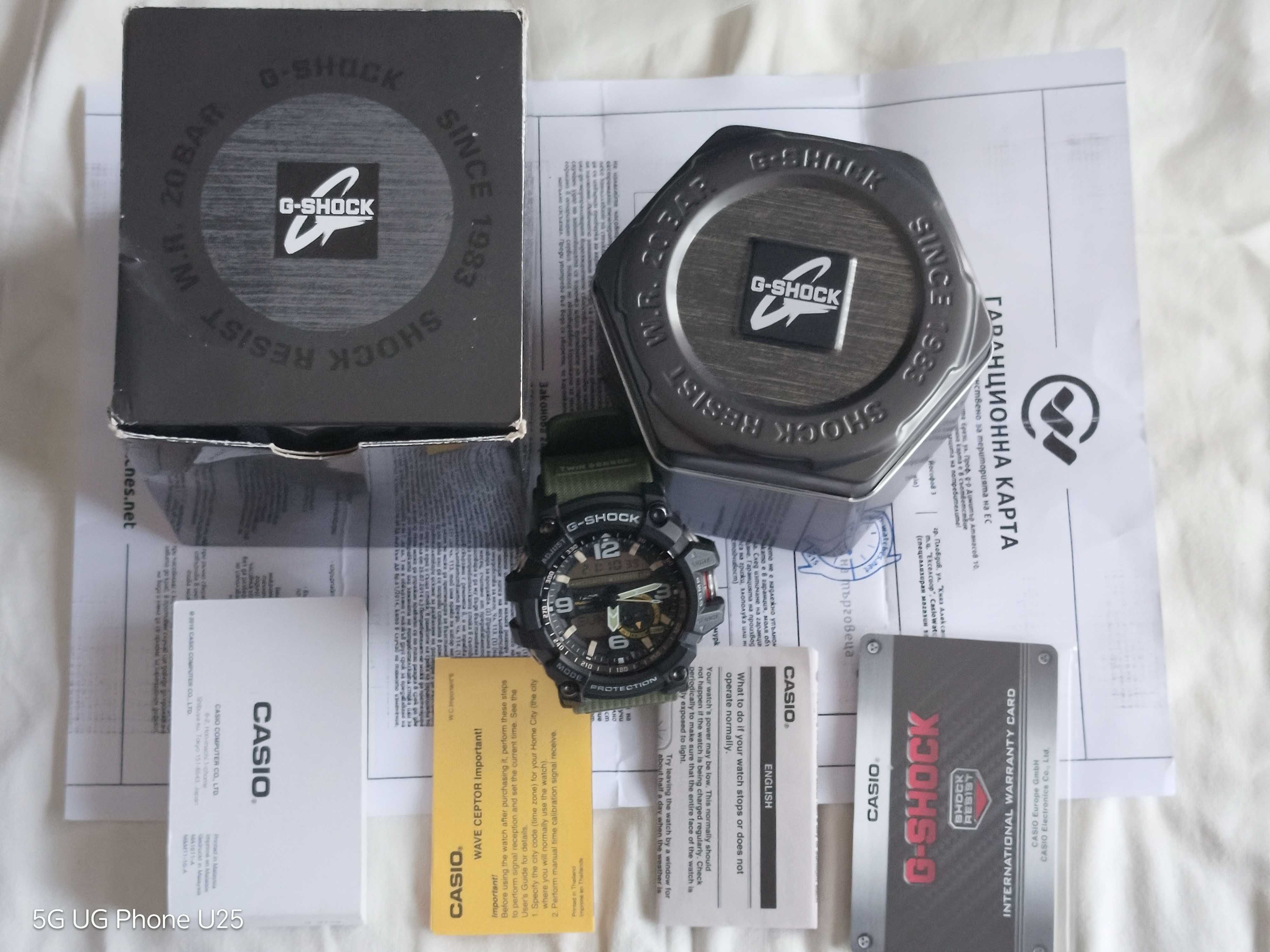 Casio,G-shock.Пврфектен