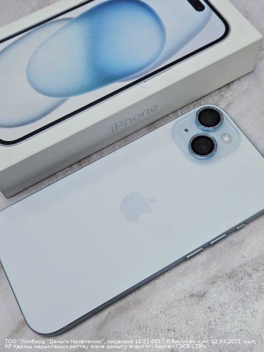 Apple iPhone 15, 128 Gb ( Астана, Женис 24) л 784117