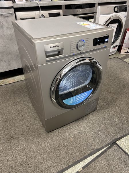 Инверторна Сушилня с термопомпа Siemens WT47XMS1/01 – 8 кг, A+++