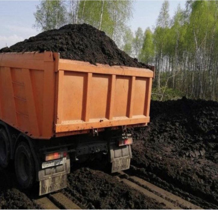 Черназем Перегной