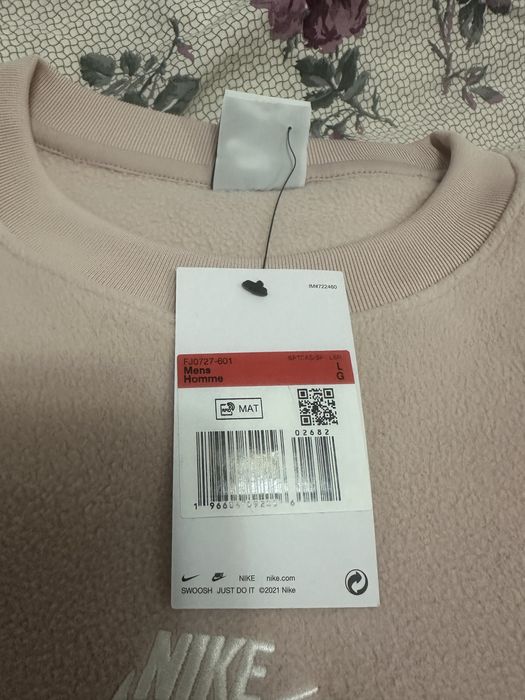 Ново дамско худи Nike, без етикет