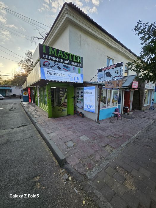 Продам готовую кофейню