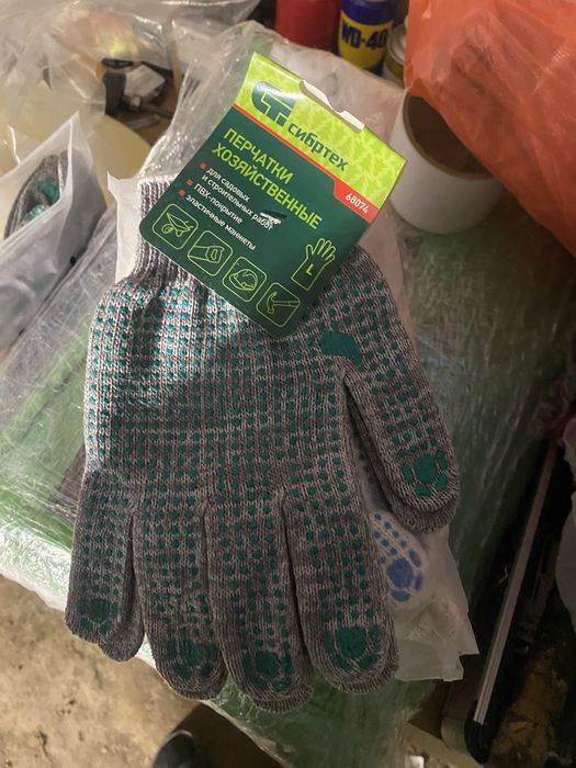 Продам новые перчатки хорошем качества