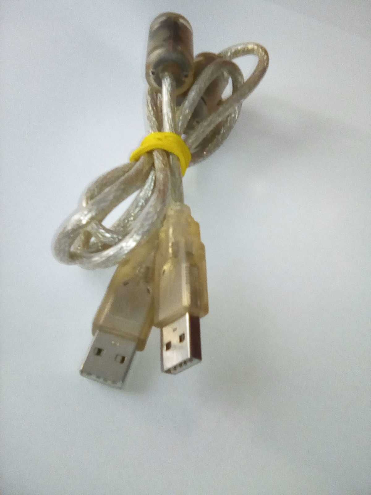 Cablu ecranat  cu 2 USB - uri