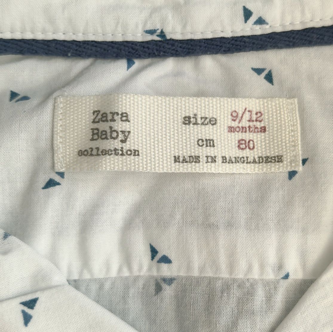 Ризи за момченце Zara Baby 80-92