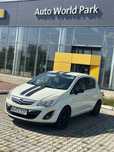 Propietar Vand Opel Corsa 1.4 Benzina