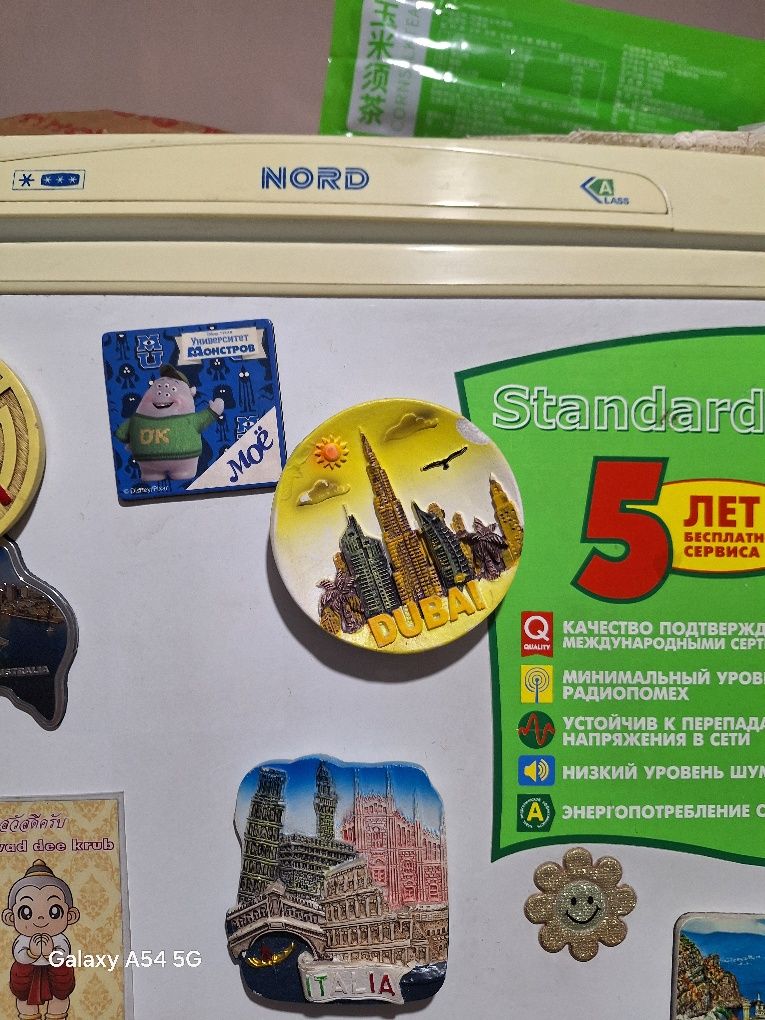 Холодильник! В хорошем состоянии марки Норд!