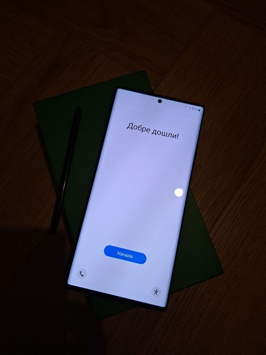 Samsung Galaxy Note 20 Ultra 5G  dual SIM