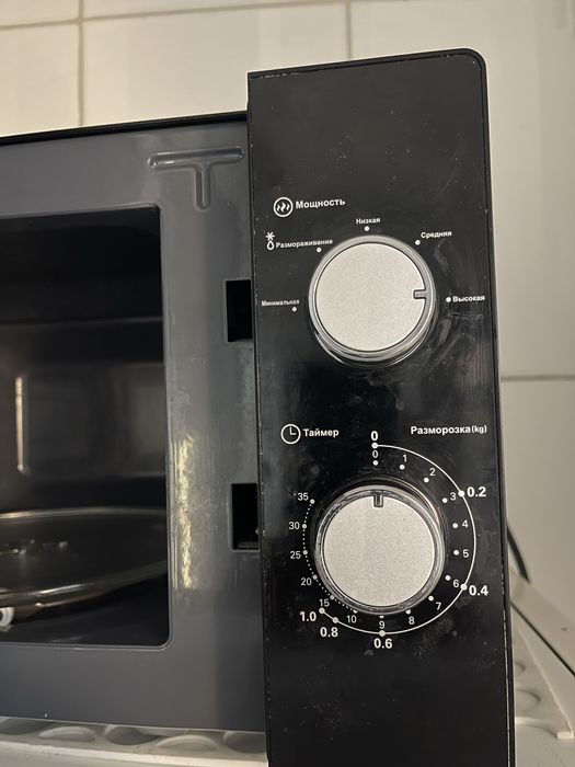 Микроволновка,Микроволновка