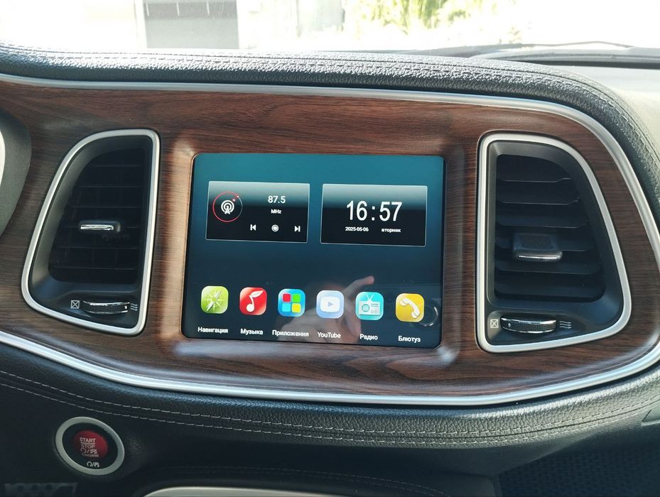 Мултимедия Dodge Challenger Jeep Grand Cherokee Android GPS