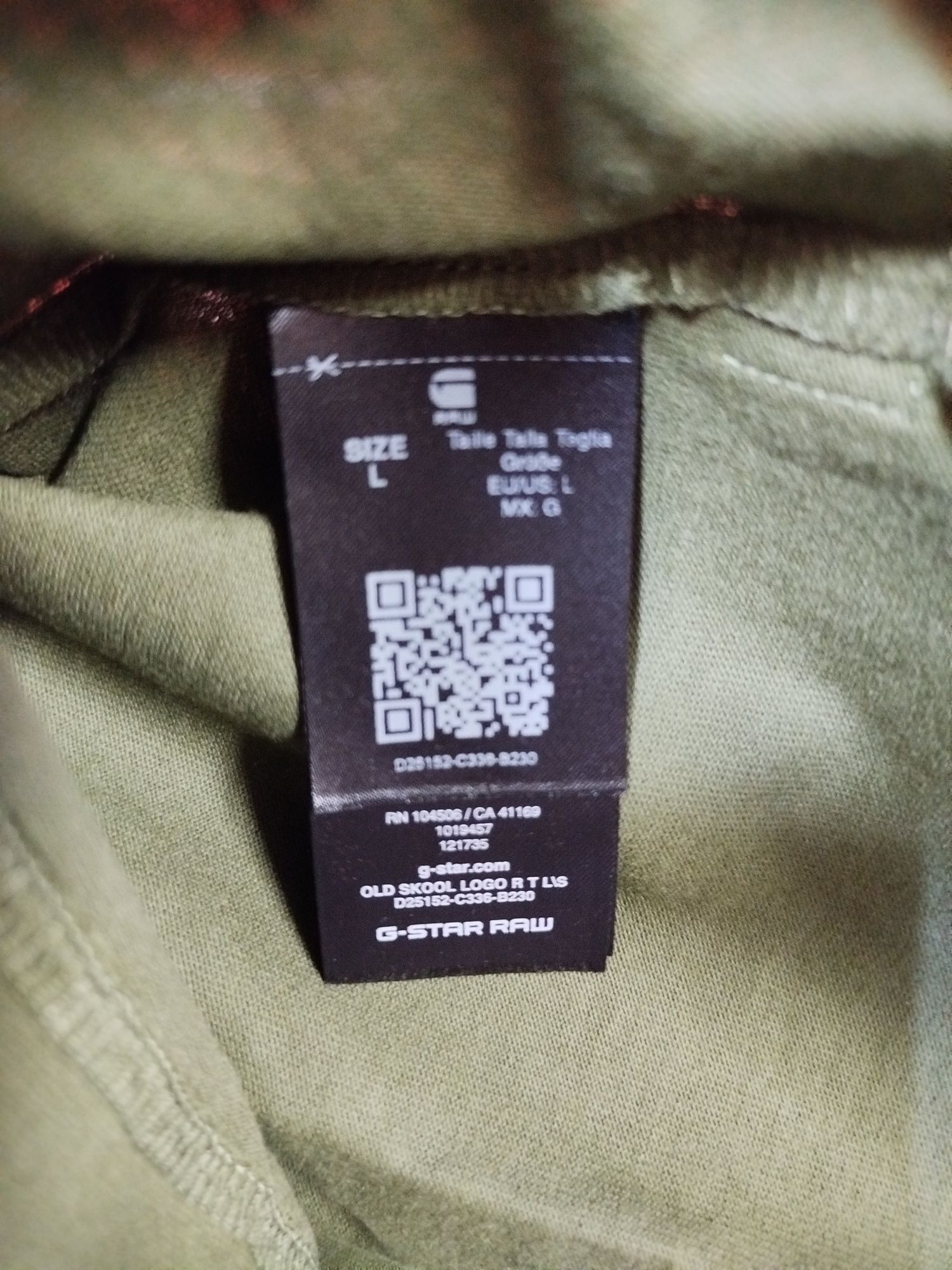 Оригинална блуза G-Star Raw Old Skool L нова мъжка фланела суичър