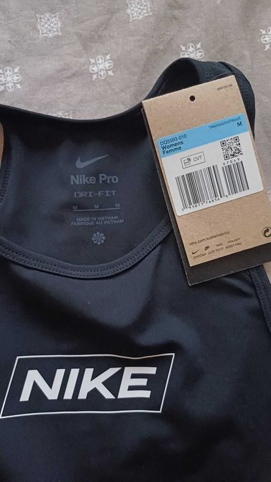 Nike Pro, чисто ново дамско спортно бюстие