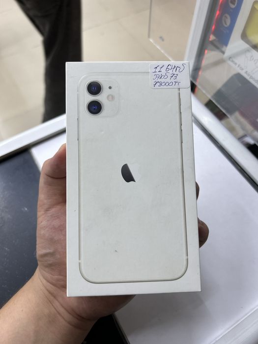 Айфон 11 разные