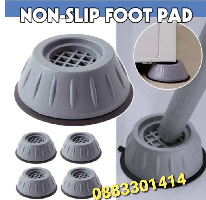 Намаление! Комплект 4 броя антивибрационни крачета за пералня