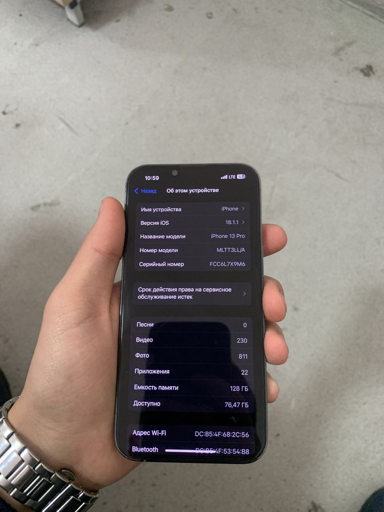 Iphone 13 Pro 128GB Blue LL/A