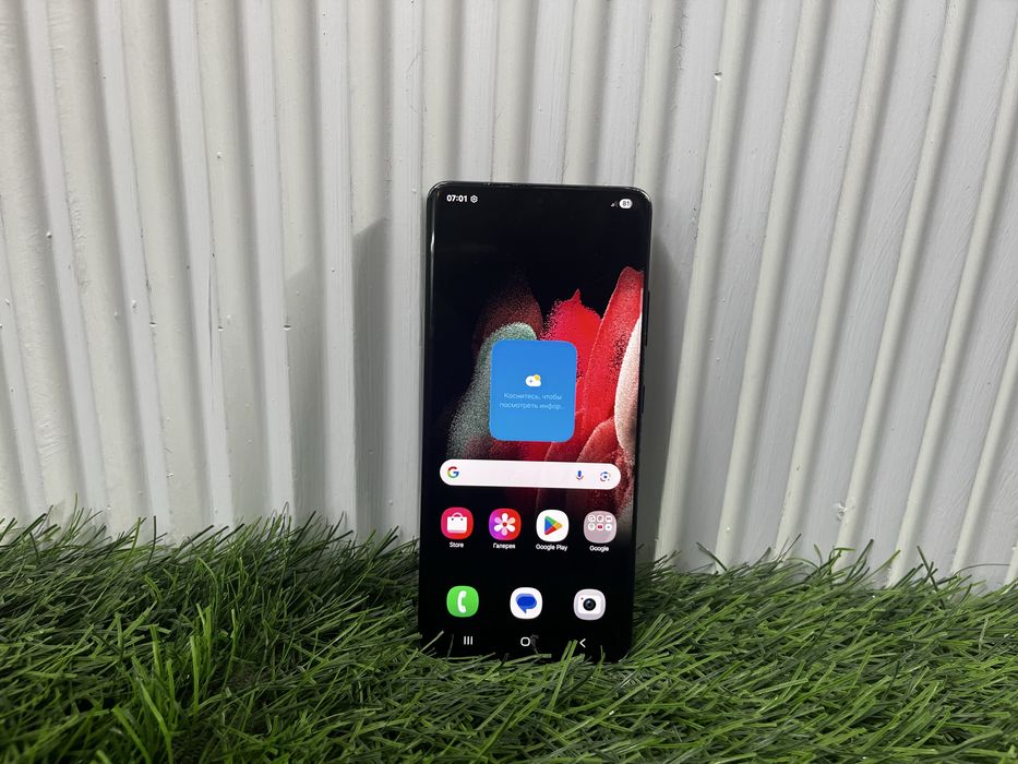 Телефон Samsung S21 ultra 128 gb