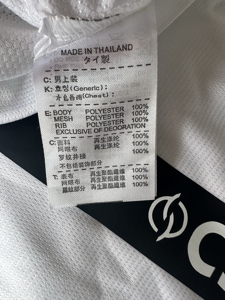 Tricou Fotbal Nike Santos Neymar #11 – Mărime:M