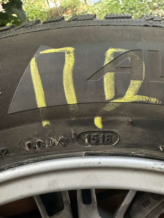 Оригинални джанти Skoda 17 цола с Michelin Alpin 5 зимни гуми