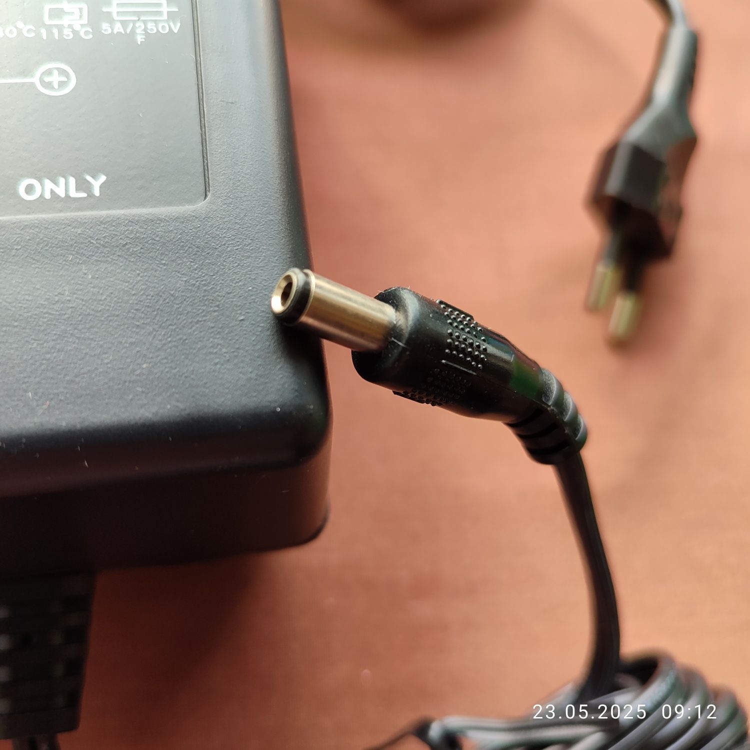 Блок питания трансформаторный Motorola