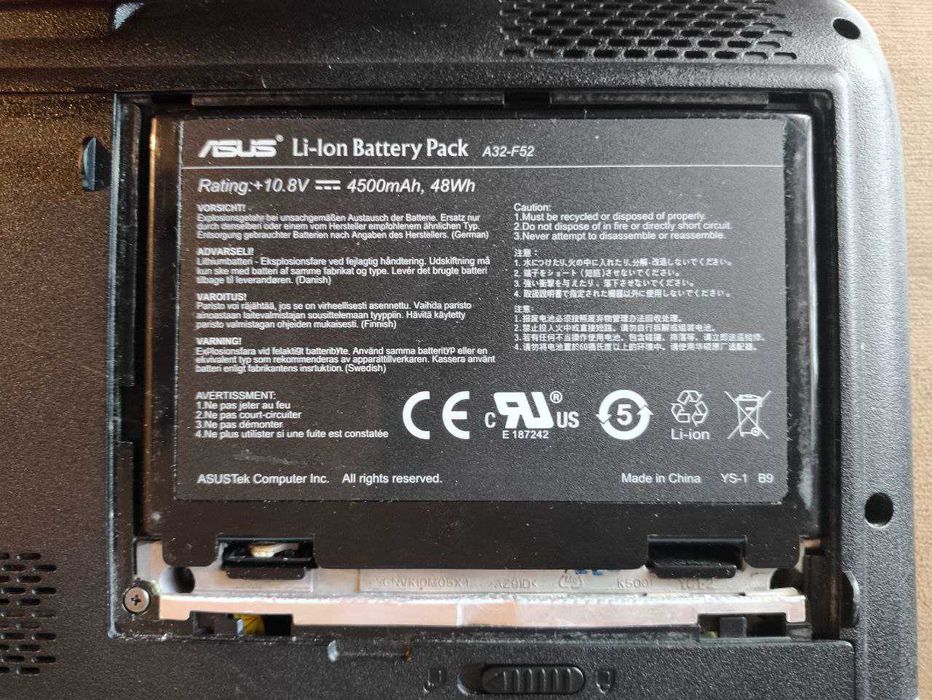 Ноутбук Asus K50C Series Notebook