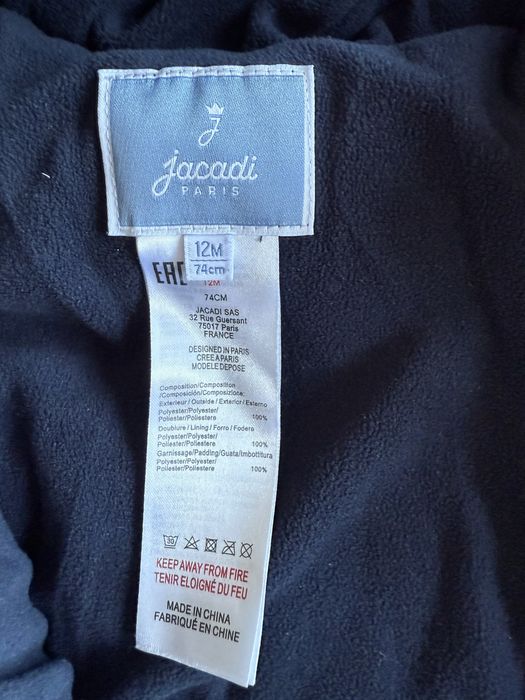 Бебешки космонавт Jacardi Paris 74 см
